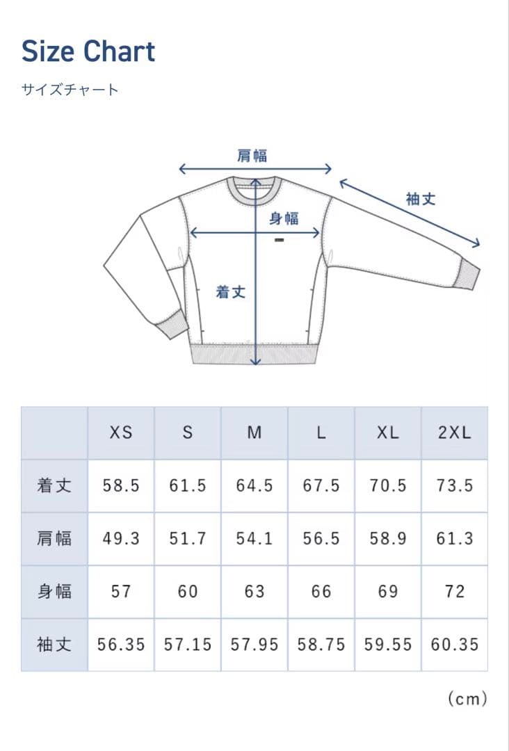 TENTIAL テックスウェット クルーネックプルオーバー MIGARU XS