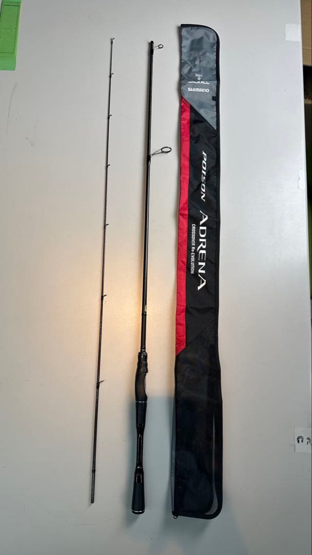 バスロッド　ポイズンアドレナ 2610UL/m-2