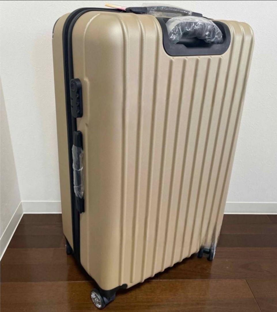 大容量　軽量　スーツケース 本体　激安　高品質　Lサイズ　XLサイズ ゴールド