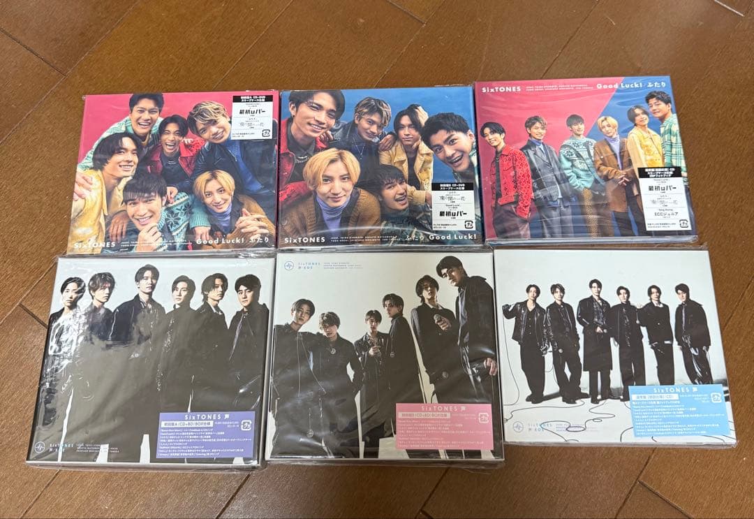SixTONES CDまとめ売り/初回盤/期間限定盤/通常盤初回仕様