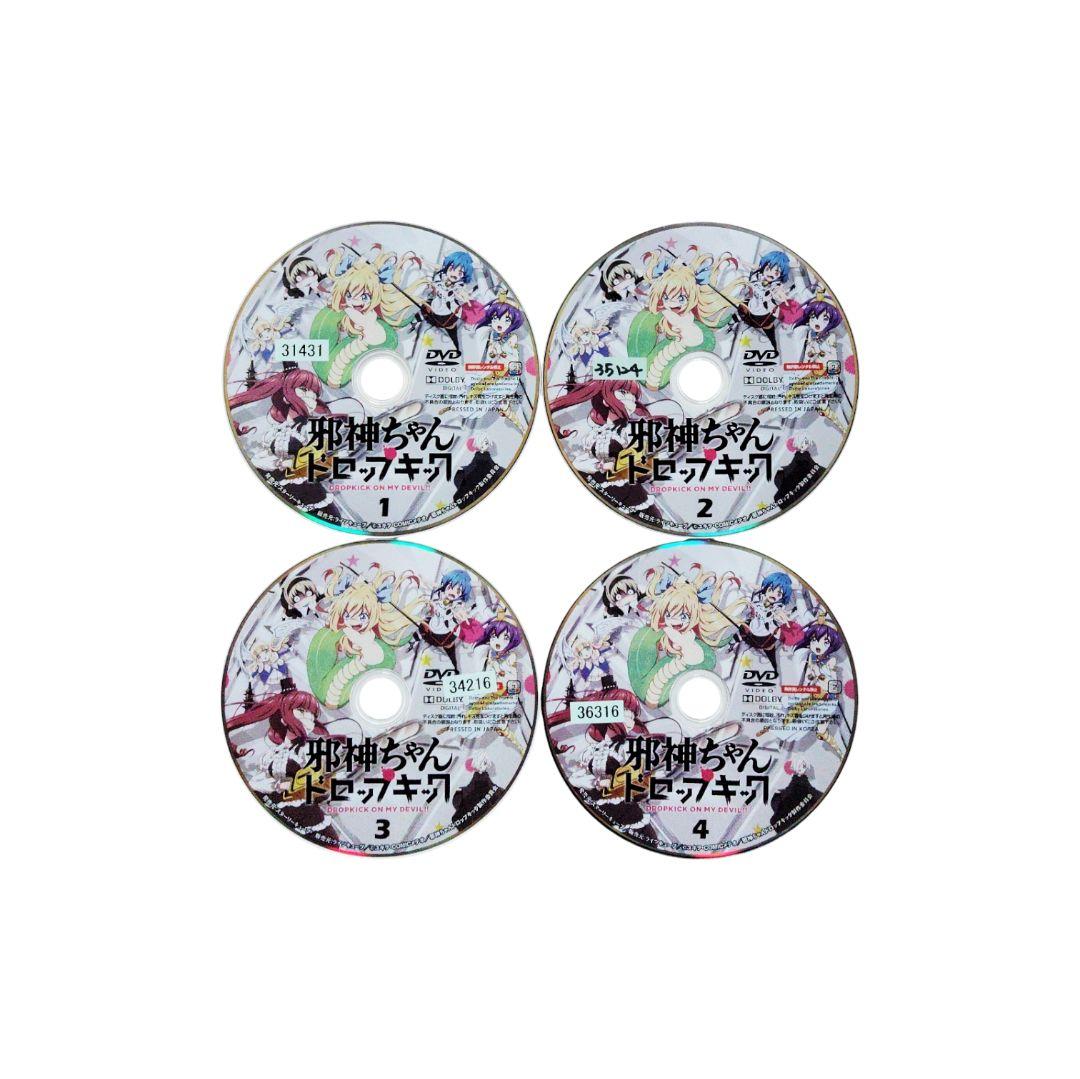 邪神ちゃんドロップキック　DVD 1期 + 2期　セット　全巻