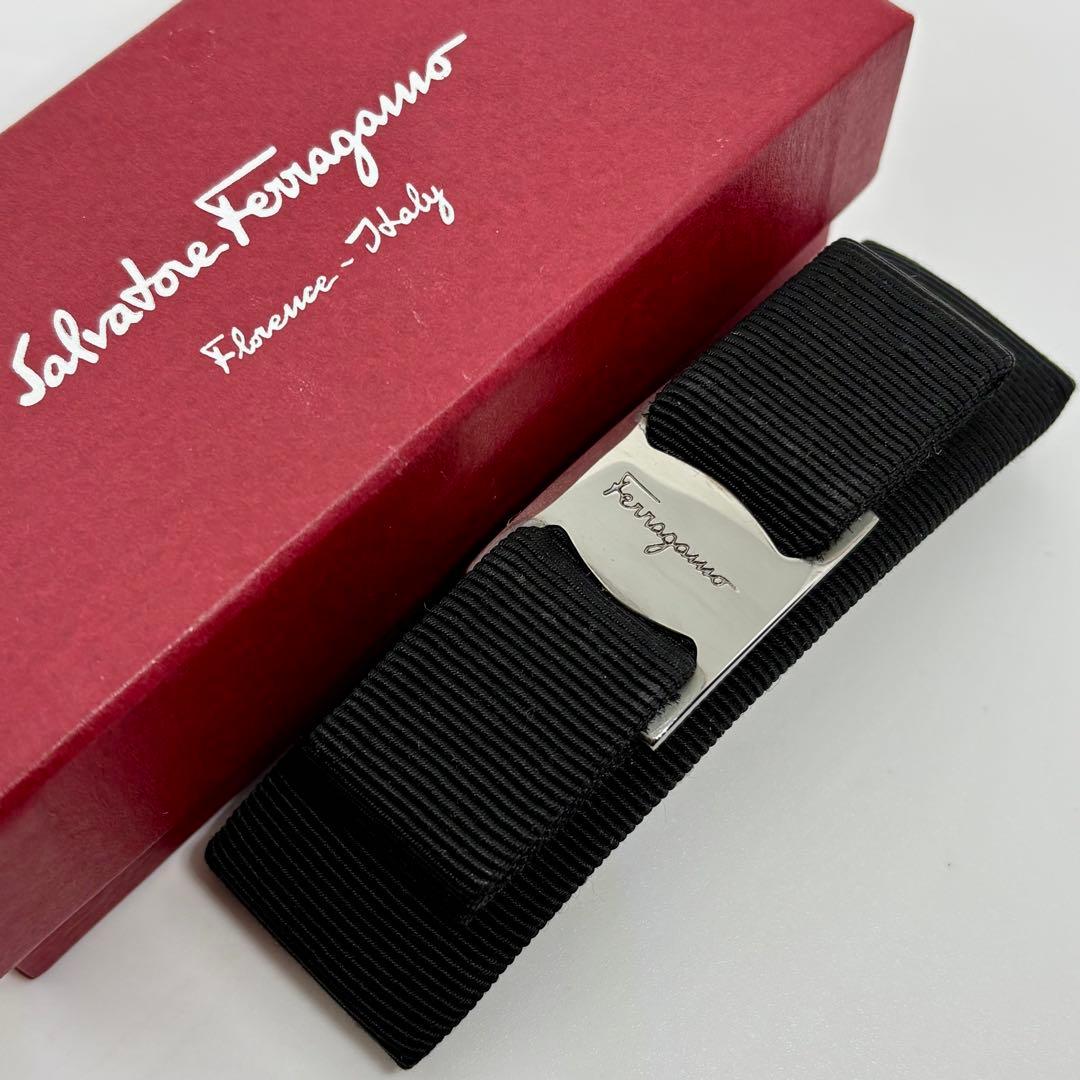 【美品】【フェラガモ】バレッタ ヴァラリボン ブラック ヘアアクセサリー 髪留め