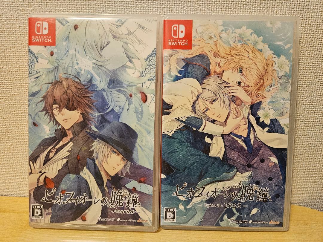 ピオフィオーレの晩鐘 Nintendo Switch セット売り