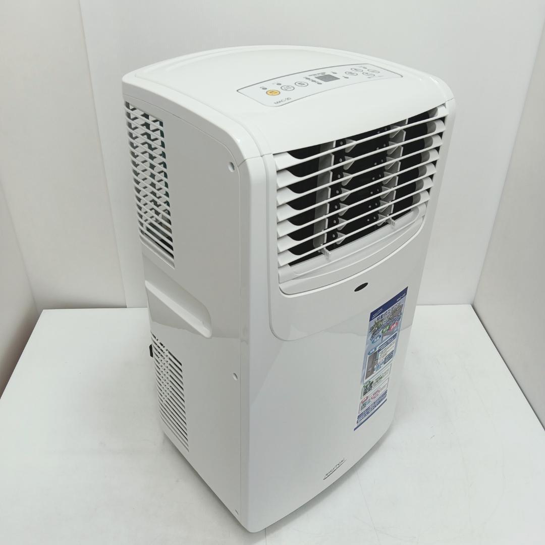 7m4396zh NAKATOMI 移動式クーラー 2019年製