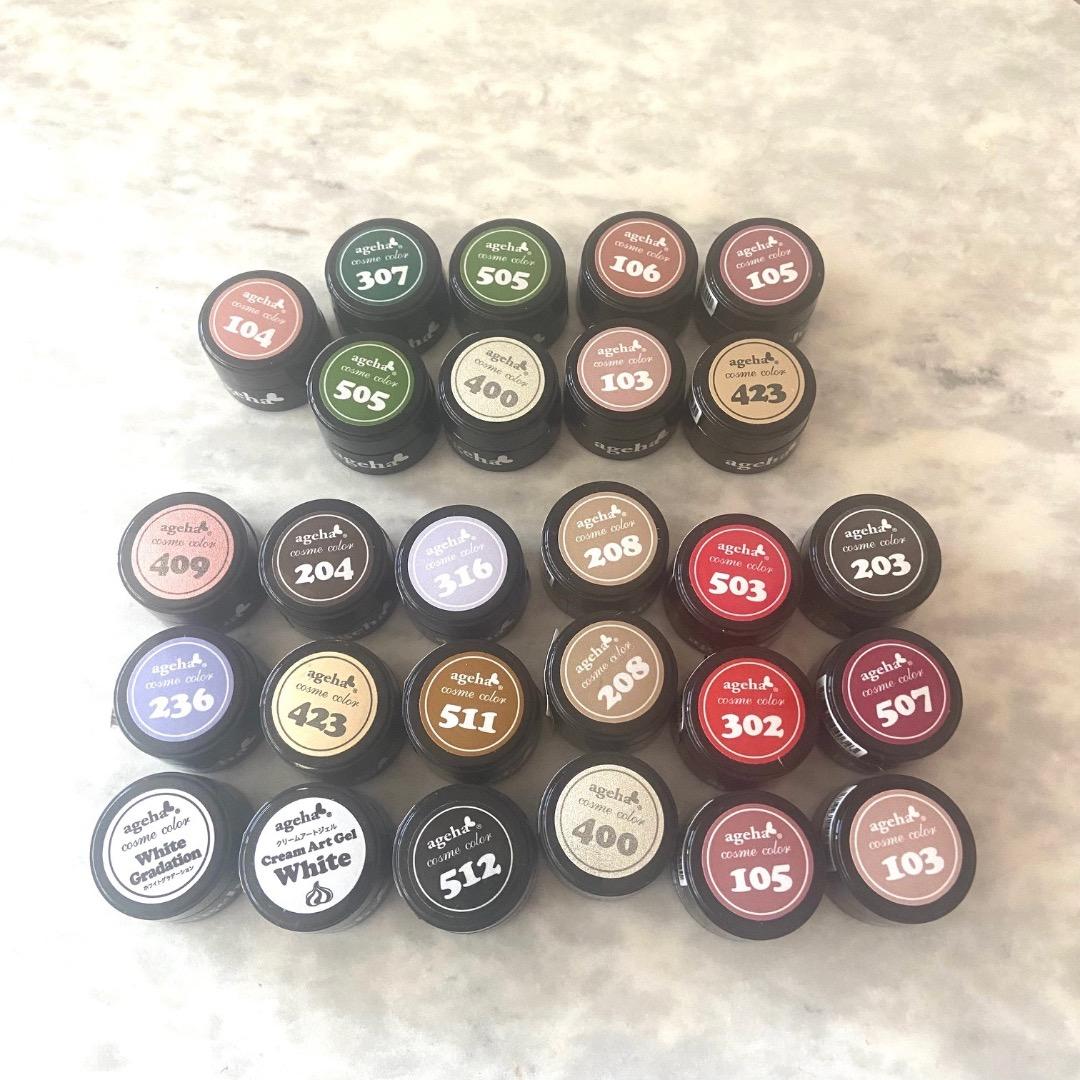 ageha ジェルネイルカラー 27個 まとめ売り 新品9個