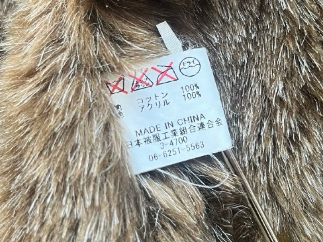 YMCLKY N-1 デッキジャケット