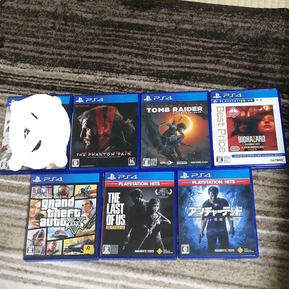 PS4 PlayStation　本体　セット　プレイステーション