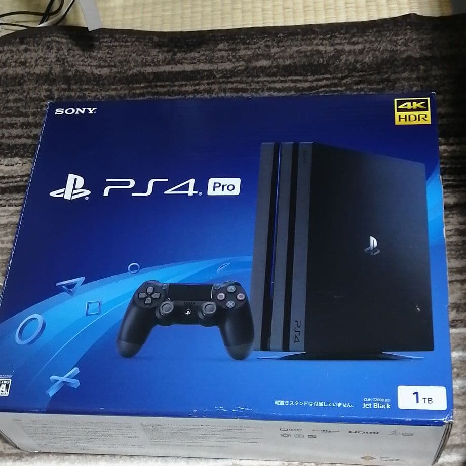 PS4 PlayStation　本体　セット　プレイステーション