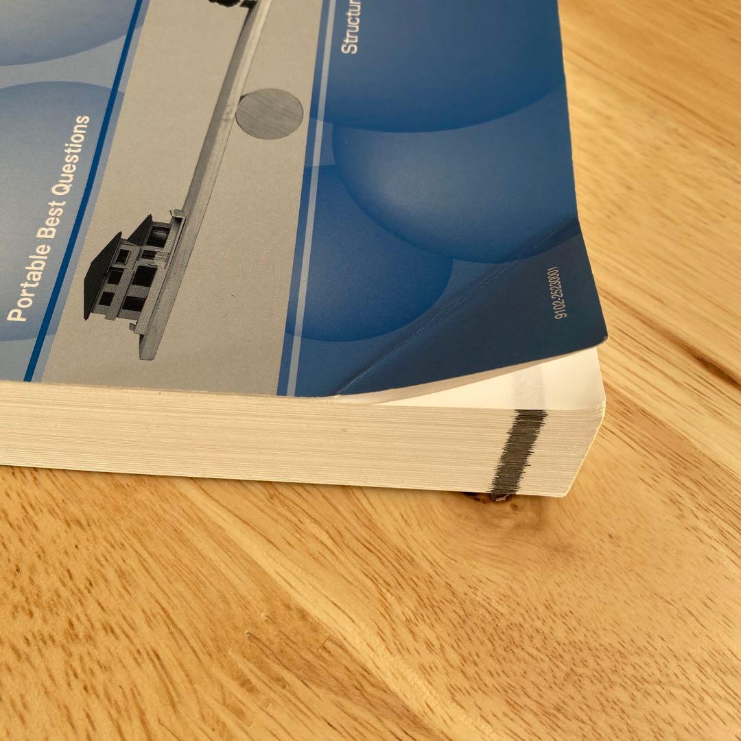 1級建築士　令和7年　2025年　テキスト&問題集