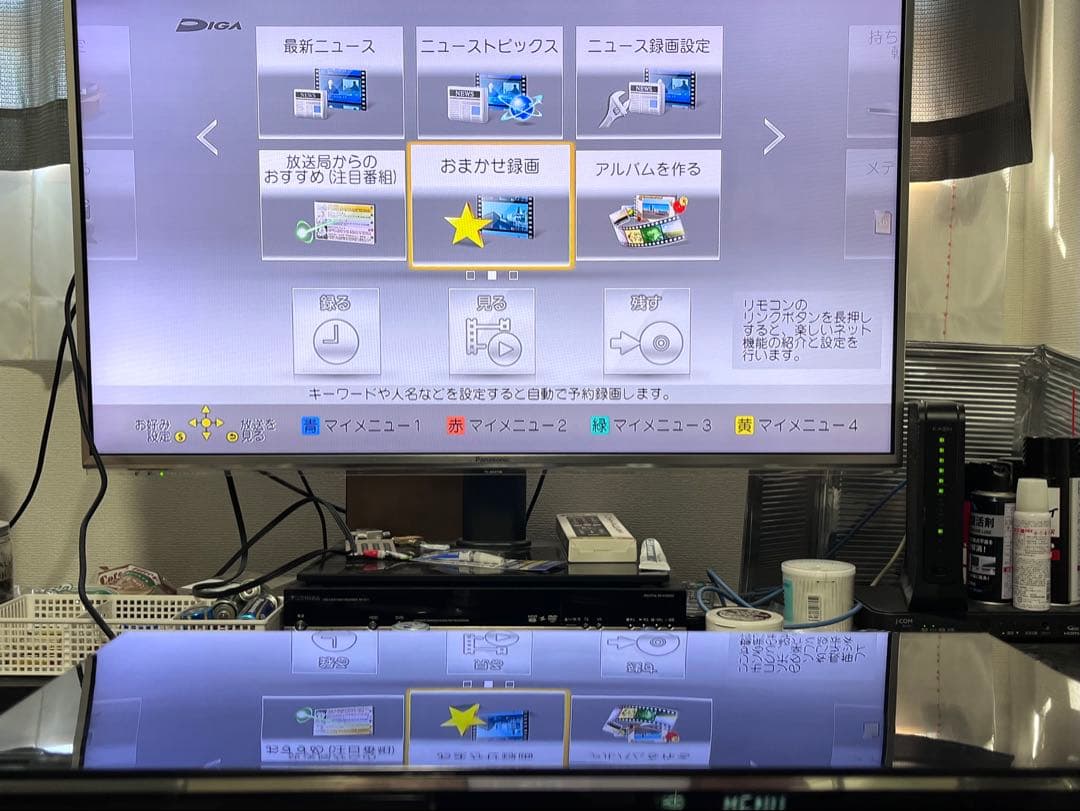 4K 2TB 3番組録画　パナソニック　BDレコーダー　DMR-BZT760