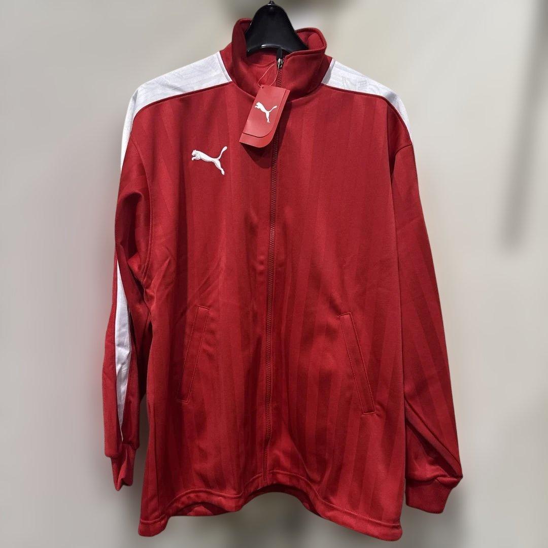 プーマレアジャージ新品