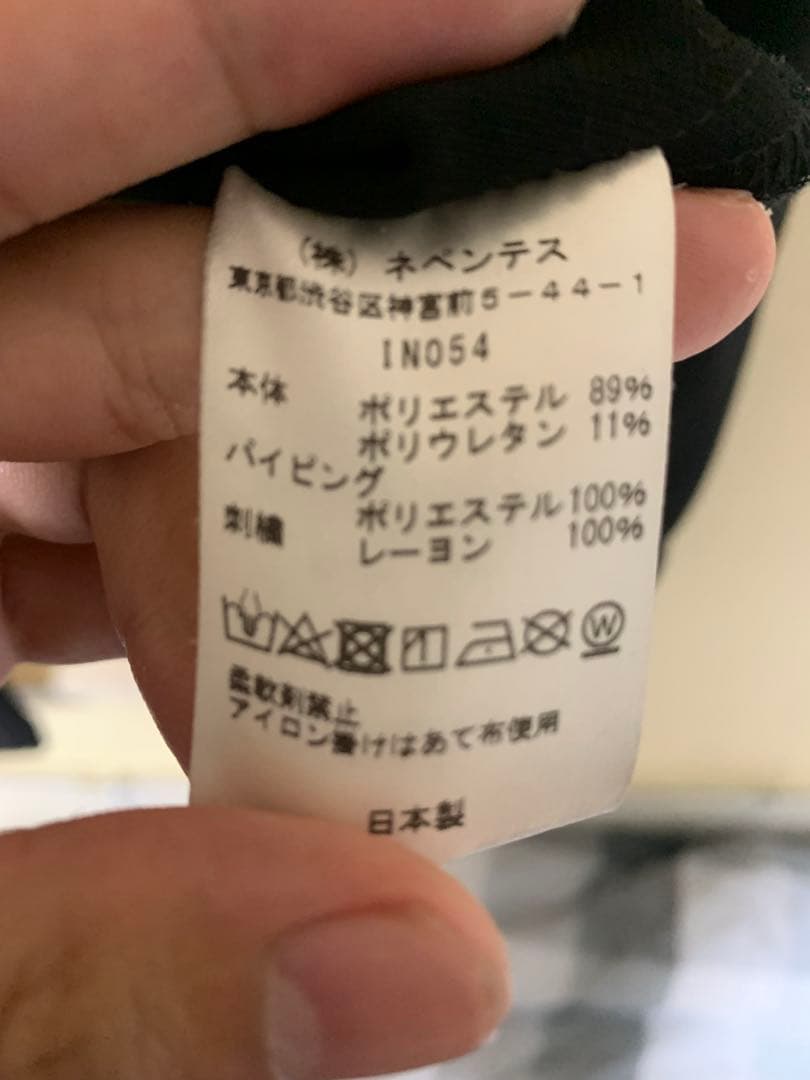 Needles カウボーイセットアップ 21SS ブラック