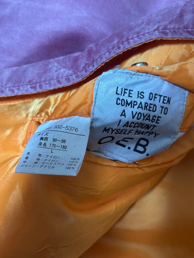 マ*テ様 O.E.B. MA-1 Pink