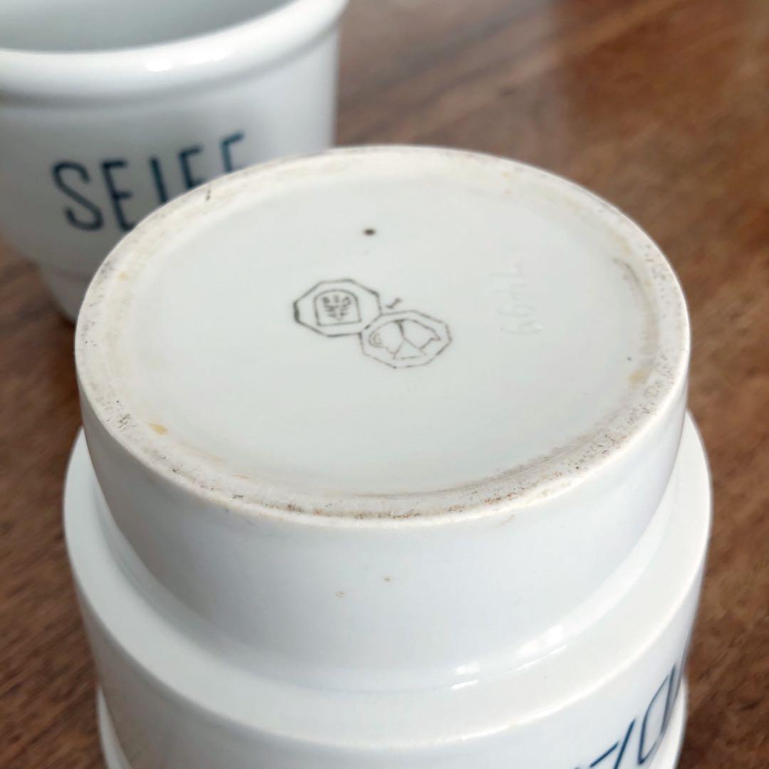 CO.さまおまとめ 【古い石鹸と重曹の容器と蓋付き薬瓶2つ】