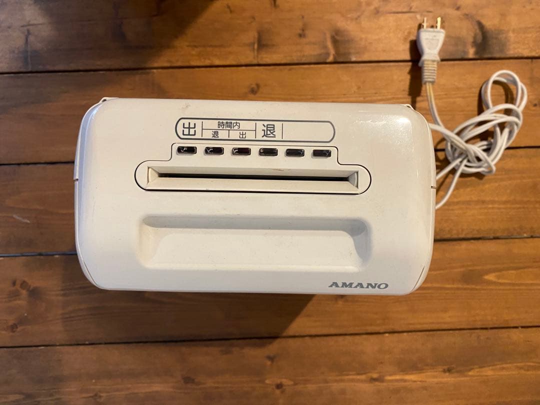 美中古 AMANO アマノ 電子タイムレコーダー BX2000