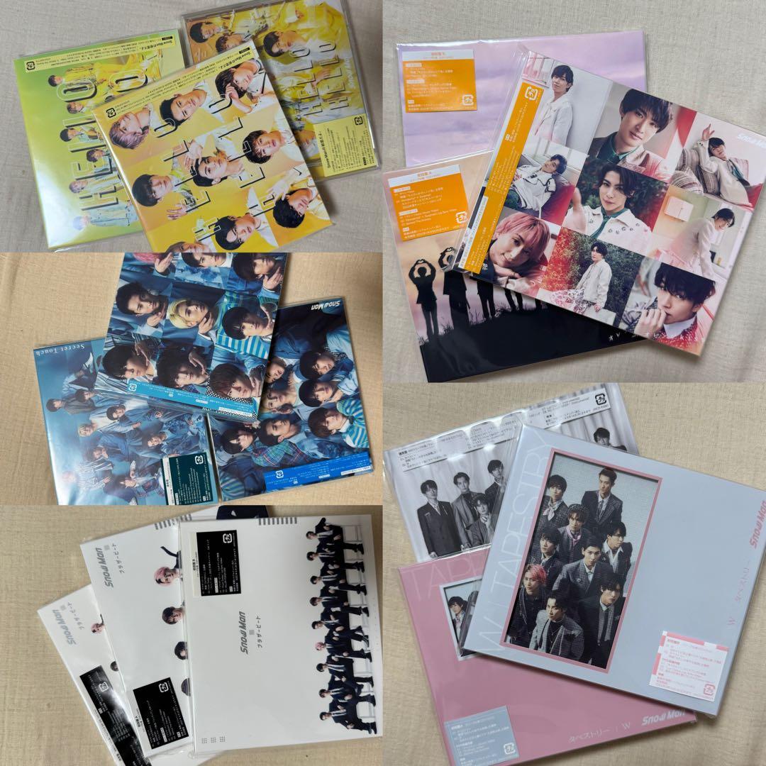 Man CD シングル アルバム まとめ売り