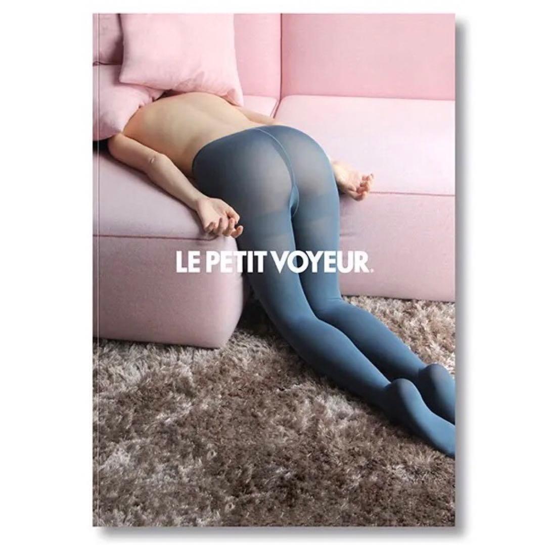 古本 2000部限定 Le petit voyeur #6 カルチャーマガジン