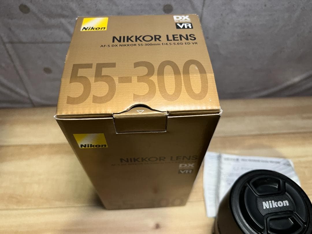 ひ*り様 ニコン DX AF-S NIKKOR 55-300mm f/4.5-5
