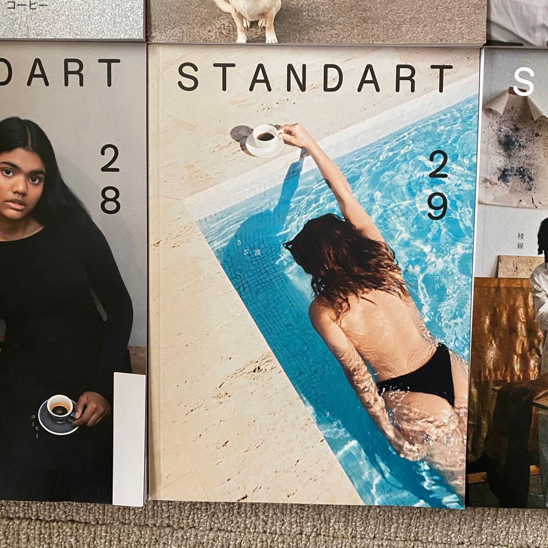 STANDART コーヒー雑誌　14冊　まとめ売り