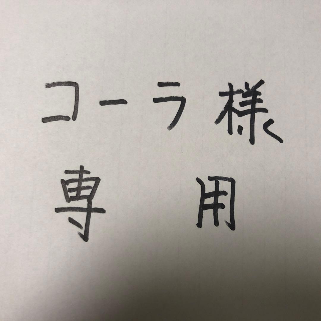 お値下げ 羽毛掛布団