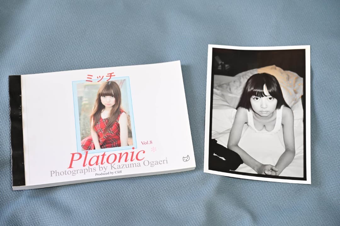 魚返一真　限定版を含むオリジナル写真集１１冊セット