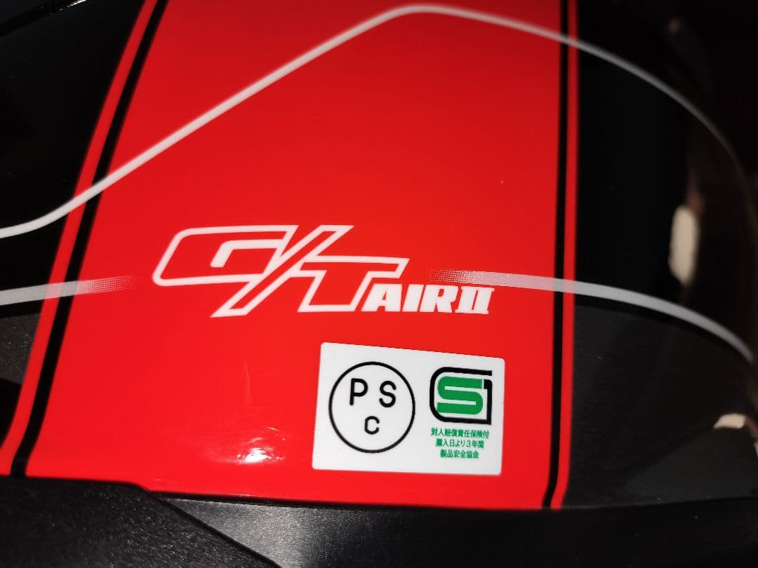 セキュリティ・セーフティ SHOEI GT-air2 CROSSBAR