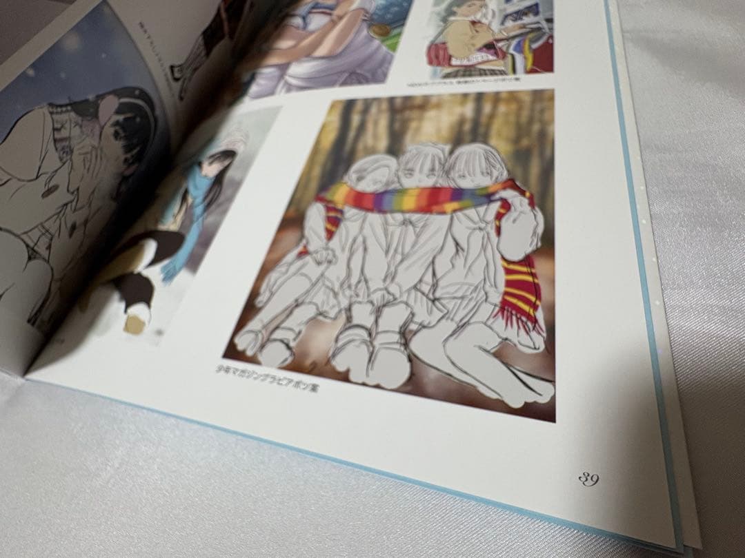 NEW ラブプラス+ マナカデラックス コンプリートセット 特典＆CD全種セット