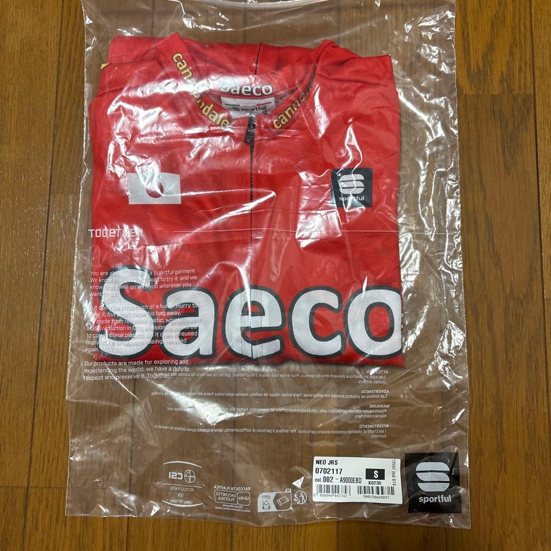 スポーツフル カスタム Saeco ジャージ、ビブ、ベスト Sサイズ 3点セット