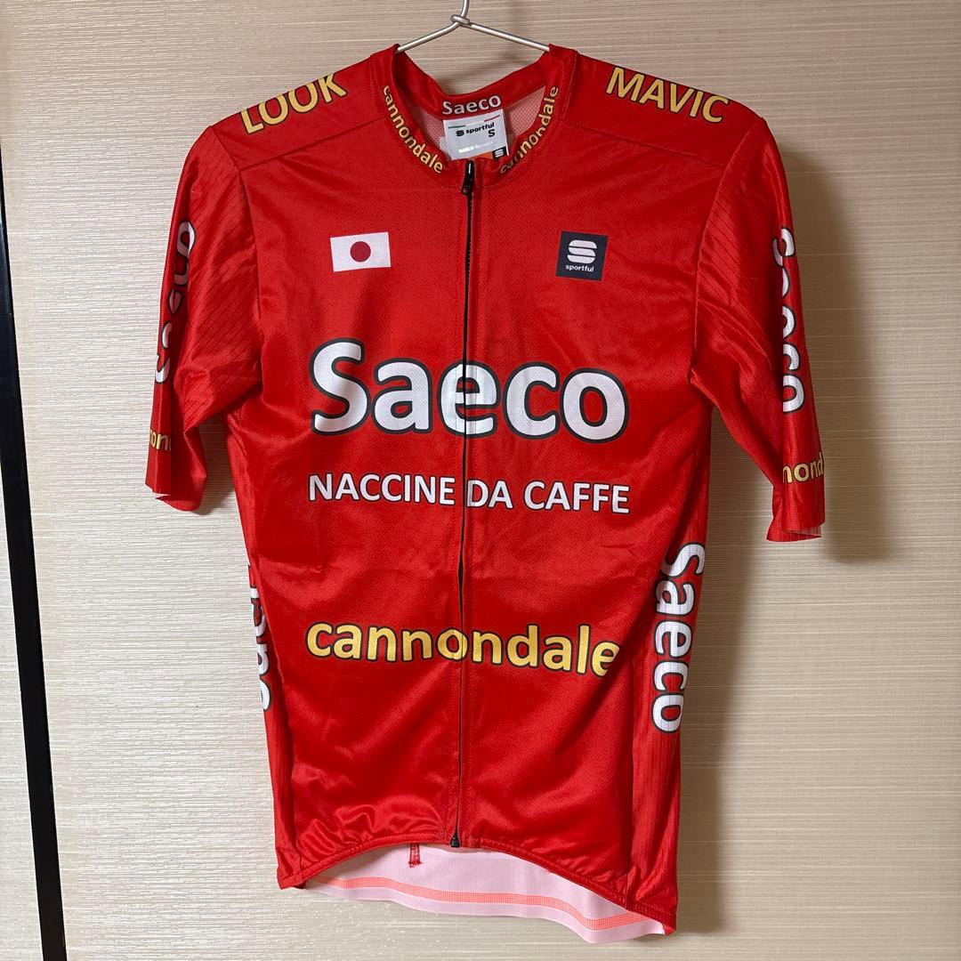 スポーツフル カスタム Saeco ジャージ、ビブ、ベスト Sサイズ 3点セット