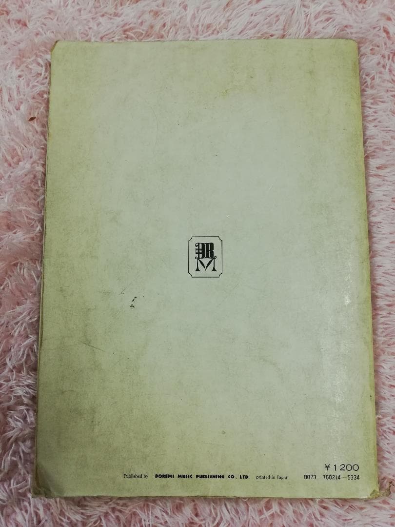 ベストフォークコレクション