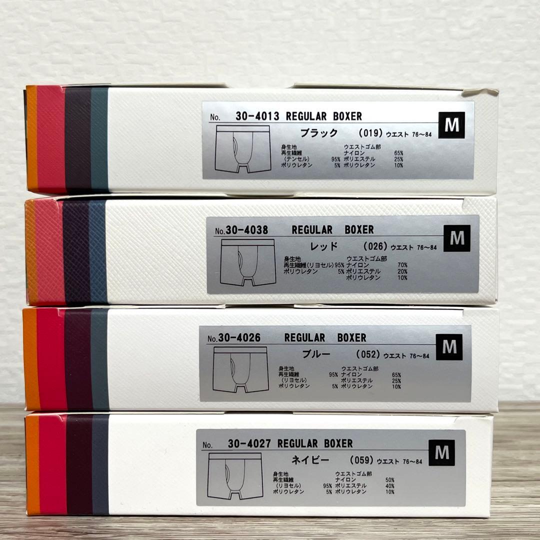 【新品】ポールスミス Mサイズ ボクサーパンツ 4枚