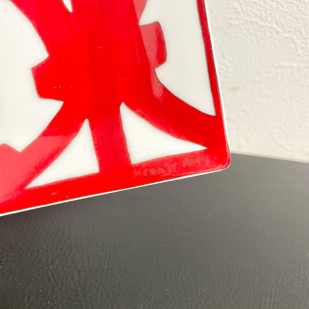 HERMES エルメス ガダルキヴィール スクエアプレート + マグカップ 赤色