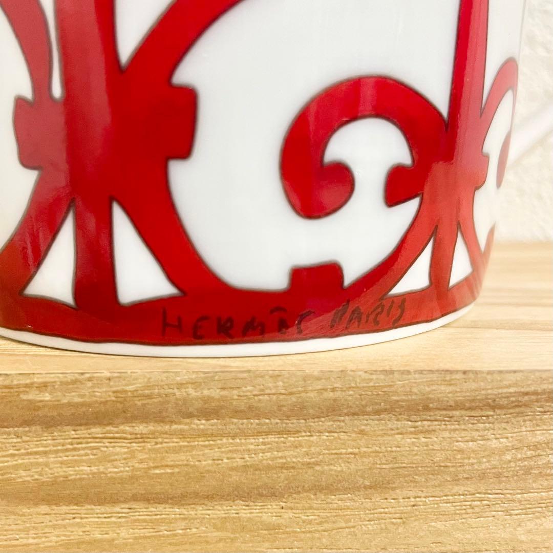 HERMES エルメス ガダルキヴィール スクエアプレート + マグカップ 赤色