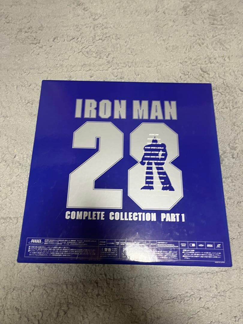 LD　不備有)太陽の使者 鉄人28号 コンプリートコレクション LD-BOX1