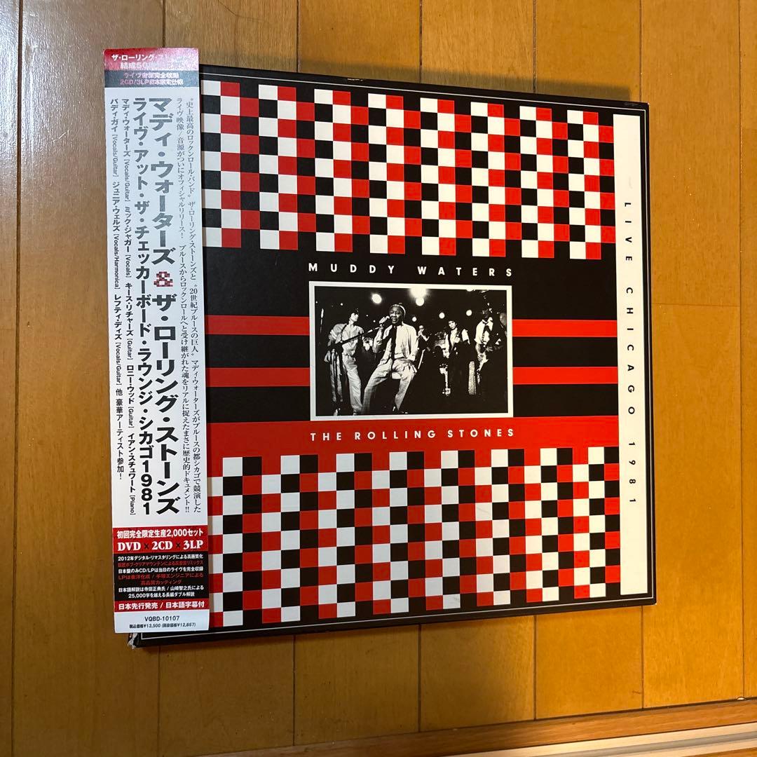 ローリングストーンズ　ライヴアットチェッカーボード'81 DVD+2CD+3LP