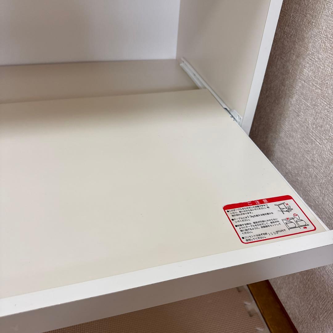 キッチンカウンター　ホワイト　引き出し　コンセント付き【引き取り限定】