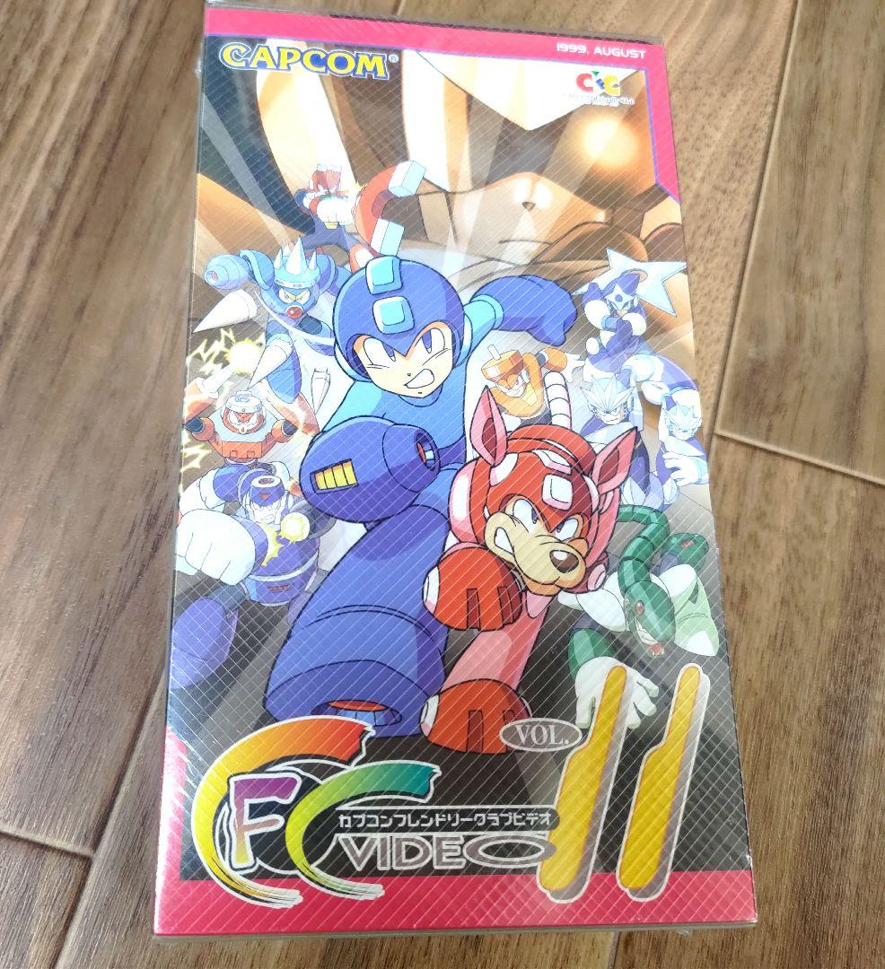 未開封 CAPCOM Friendly Club Vol.11 VHS 1999