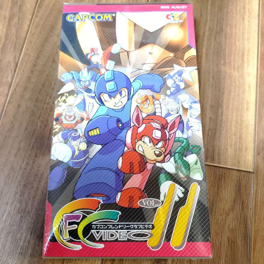 未開封 CAPCOM Friendly Club Vol.11 VHS 1999
