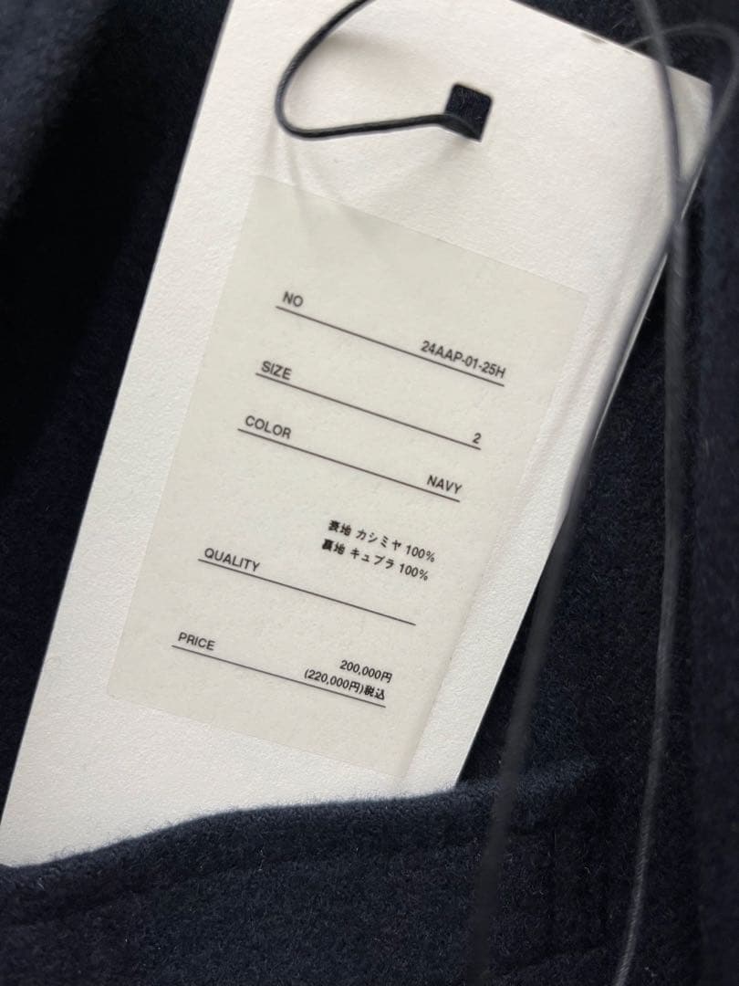 ジャケット・アウター a.presse Cashmere Blazer 24AW size2