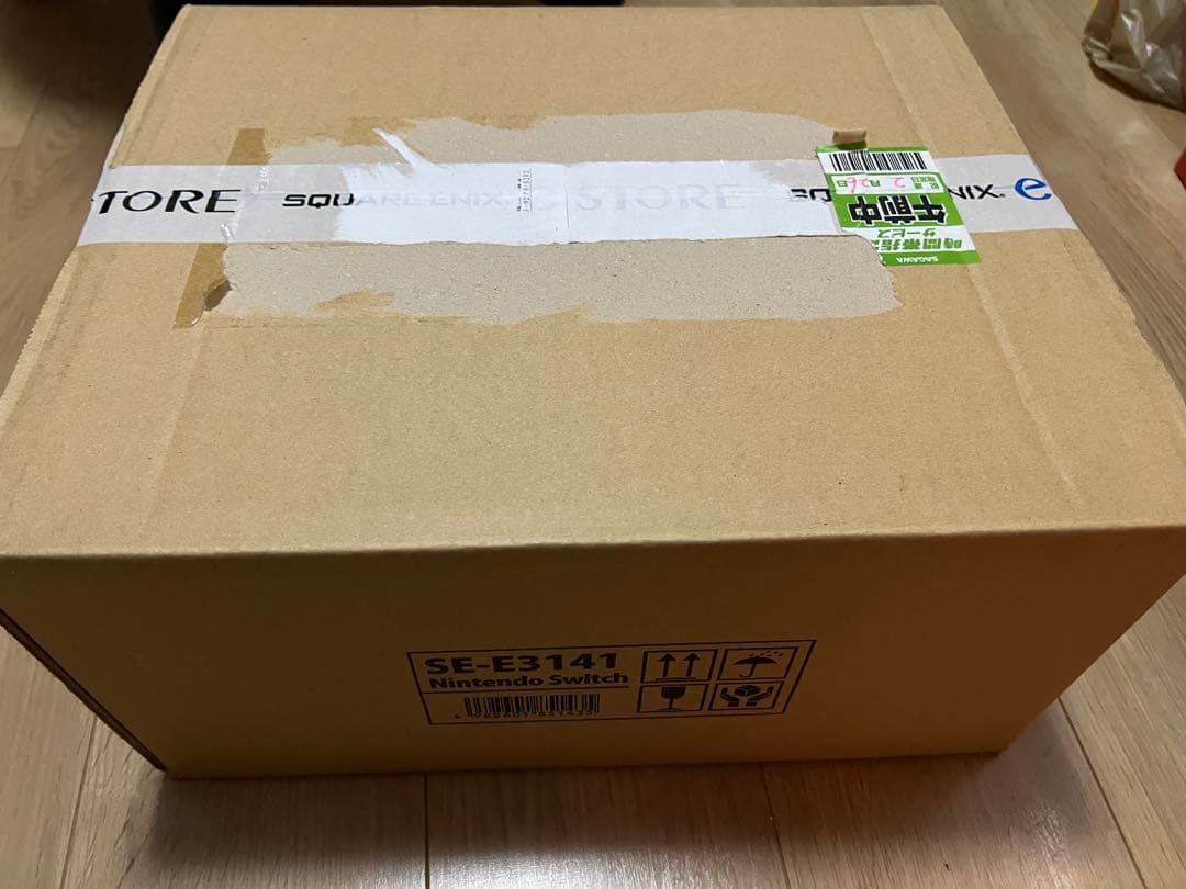 新品未開封　オクトパストラベラーII Switch コレクターズエディションNS