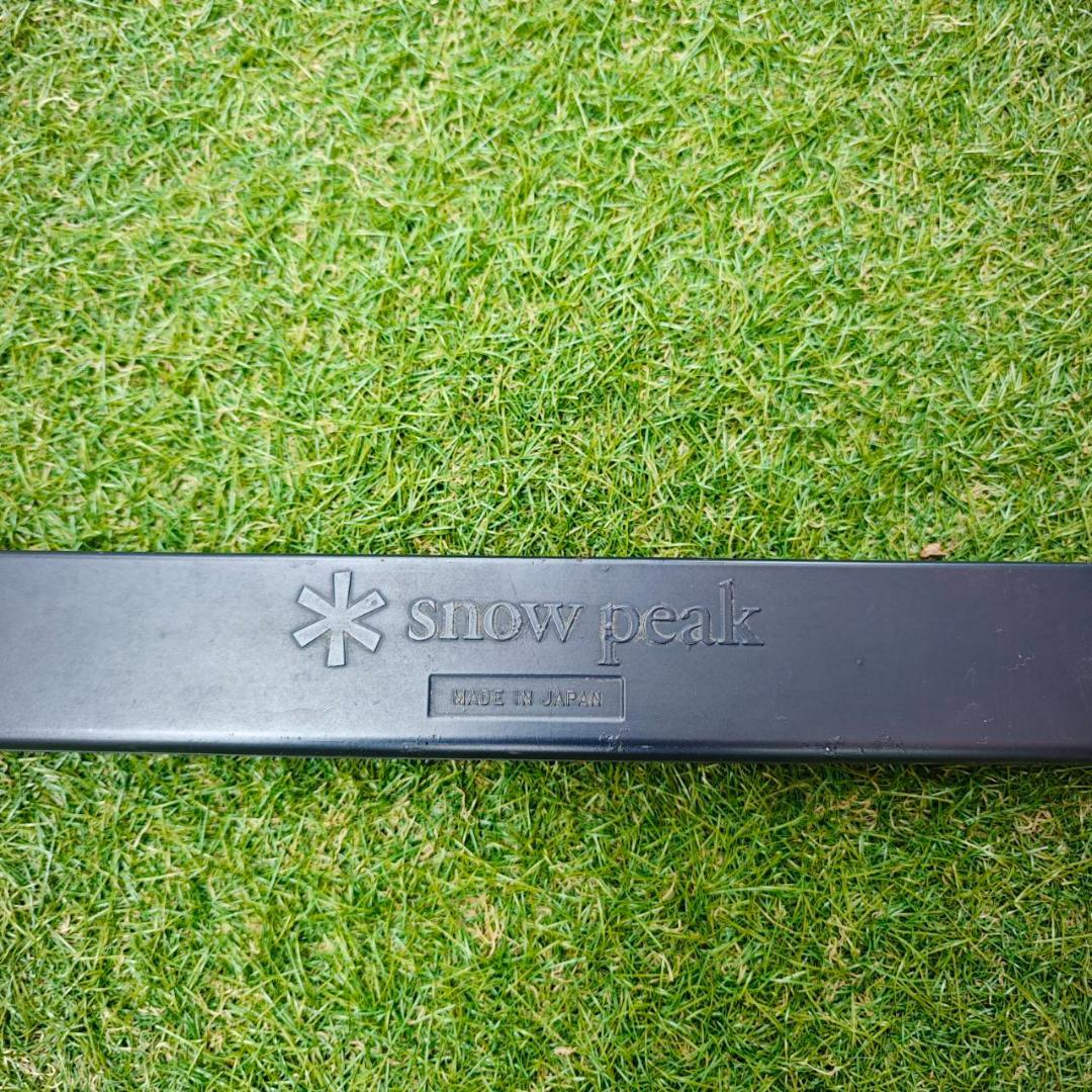  Peak アイアングリルテーブル　フレームロング 美品 CK-150