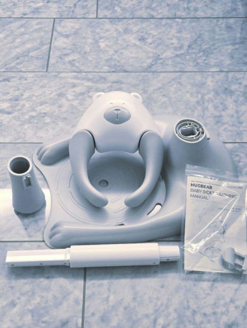 【美品】Poled HUGBEAR／ハグベアー(アップグレード版)