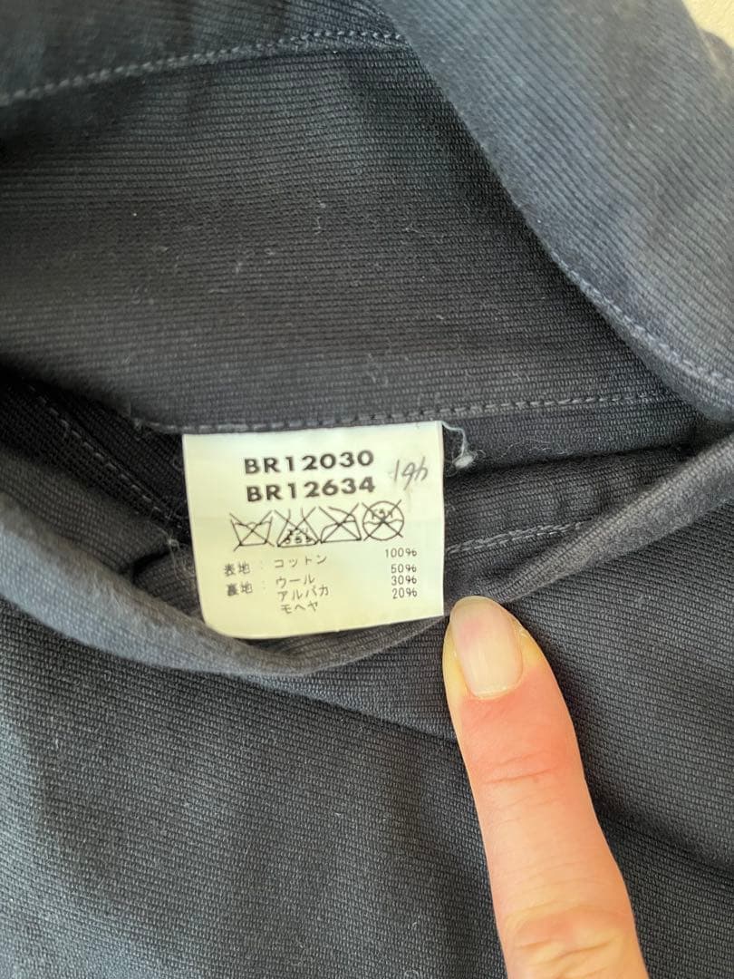 東洋エンタープライズU.S.NAVY ミリタリージャケット