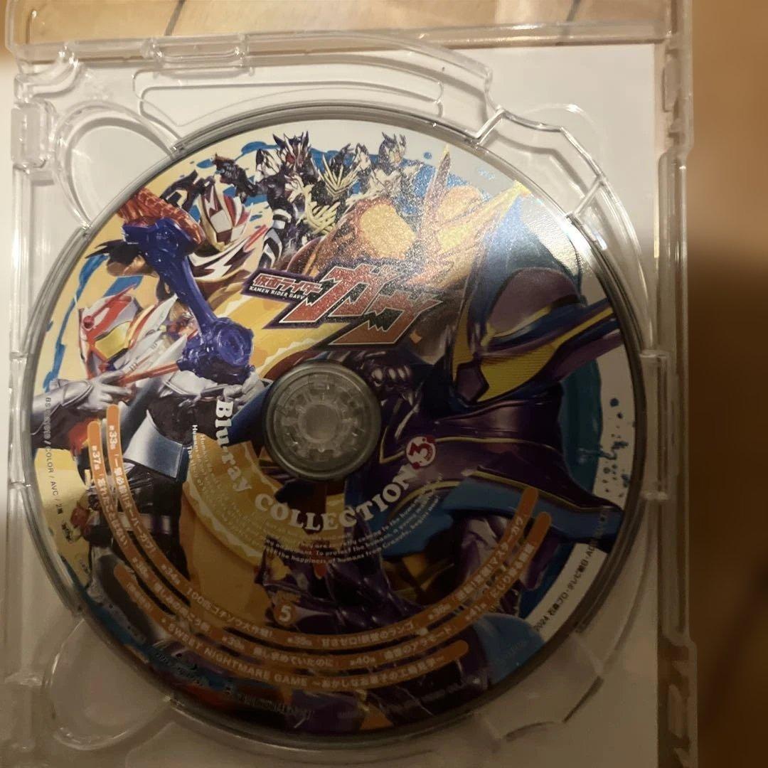 仮面ライダーガヴ Blu-ray COLLECTION 3〈2枚組〉