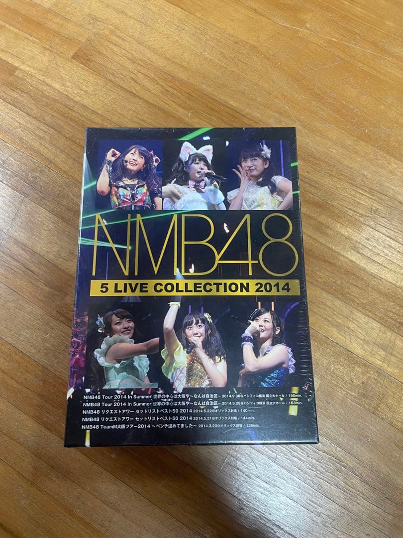 NMB48　5 LIVE COLLECTION 2014