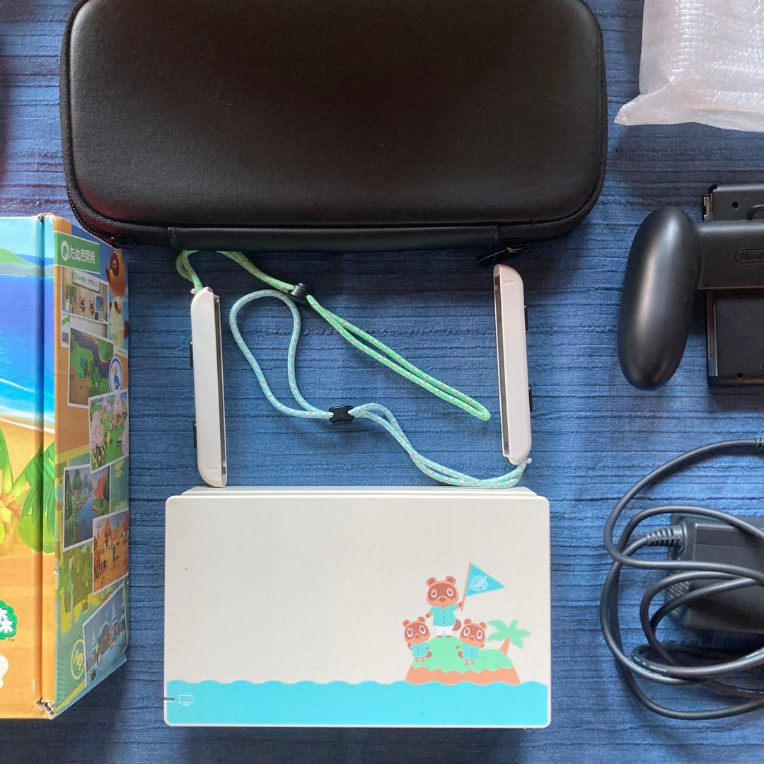 ニンテンドースイッチ　あつまれ動物の森セット