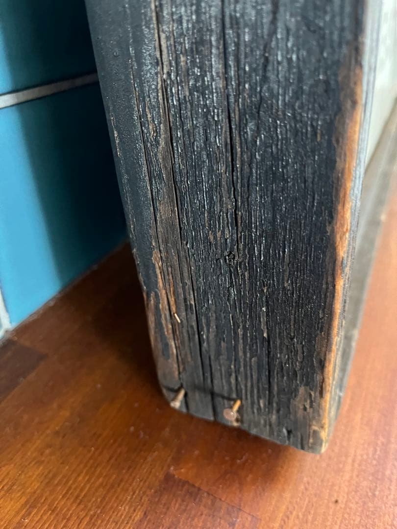 FAMILY SERVISE アンティーク看板