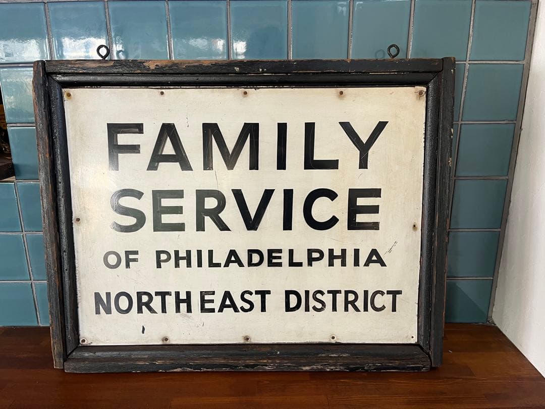 FAMILY SERVISE アンティーク看板