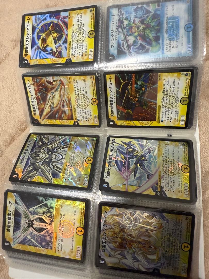 ば*く様 デュエルマスターズ クラシック まとめ売り