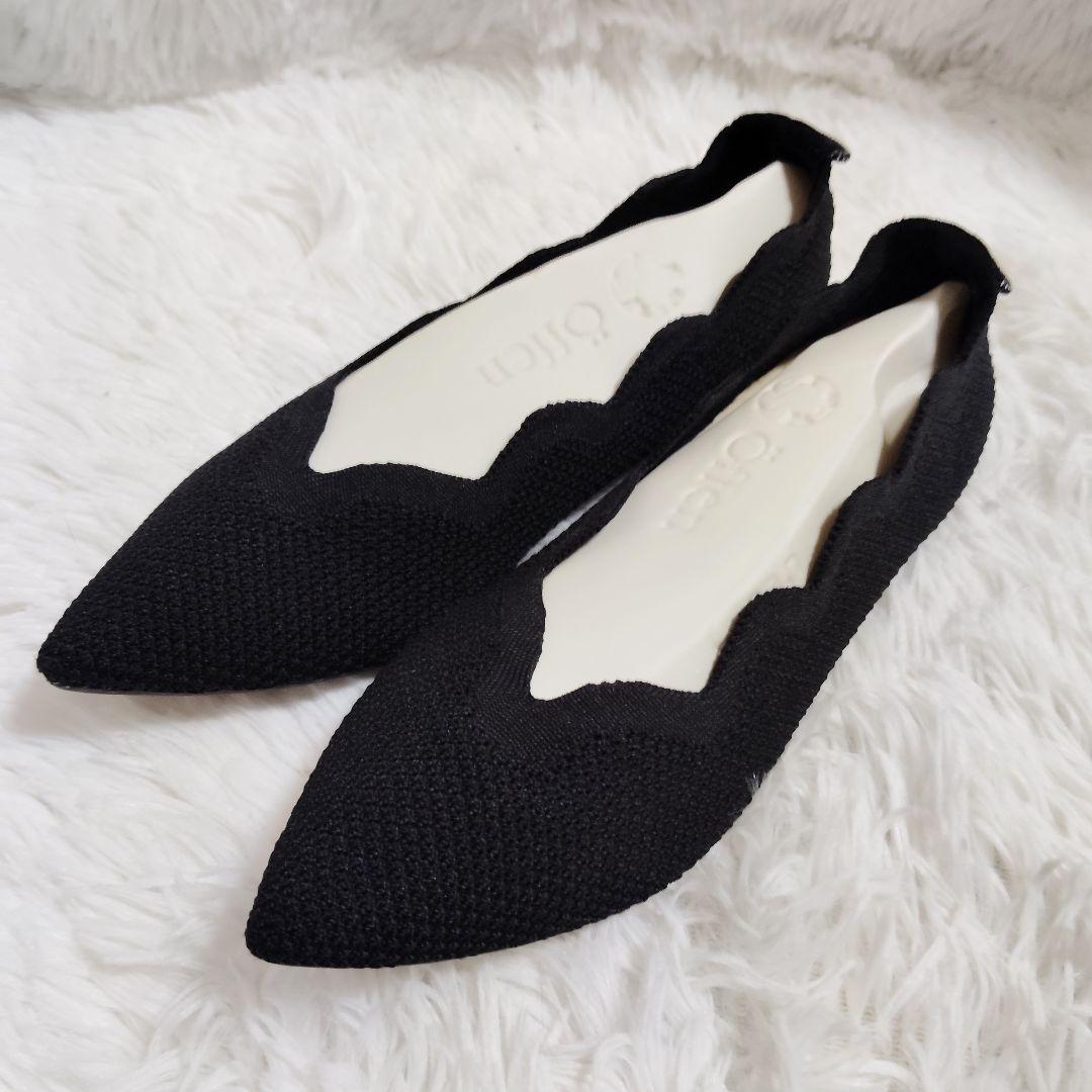 オッフェン Offen scallop pattern BLACK 39 黒